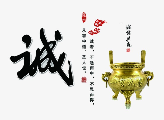 兴隆要债公司