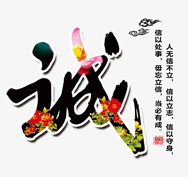 兴隆要账公司